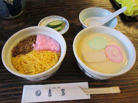 和食を貼ろう