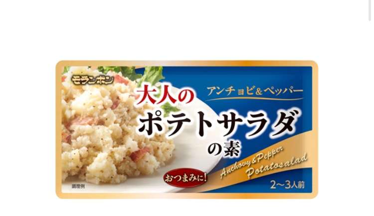 重要じゃないけどみんなに知らせたい事を一言書くトピ