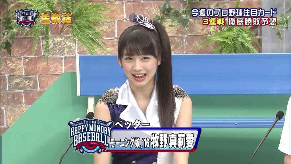 重要じゃないけどみんなに知らせたい事を一言書くトピ