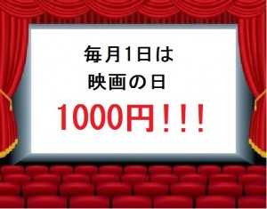 重要じゃないけどみんなに知らせたい事を一言書くトピ
