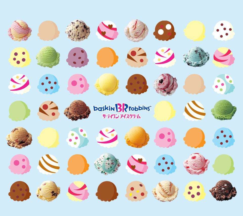 重要じゃないけどみんなに知らせたい事を一言書くトピ