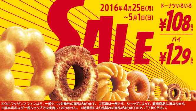 重要じゃないけどみんなに知らせたい事を一言書くトピ