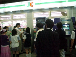 【アラサー限定】学生時代あるある