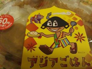 【アラサー限定】学生時代あるある