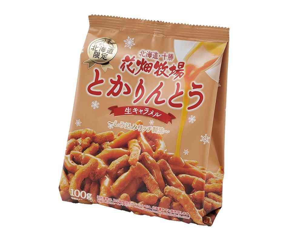 どハマリした食べ物は？