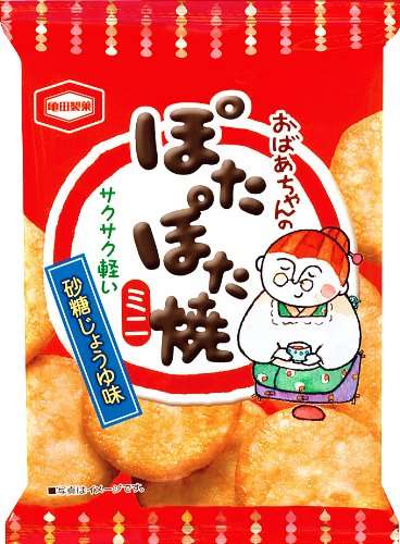 どハマリした食べ物は？