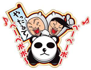 あなたの本棚で自己主張してる本