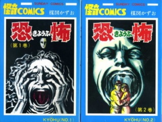 あなたの本棚で自己主張してる本