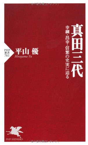 ついに買ったぞー！と言う物