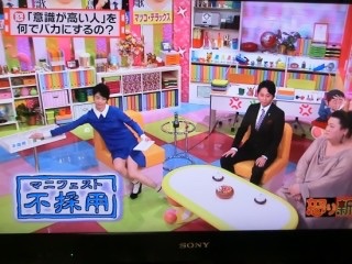 優柔不断な人が苦手な人