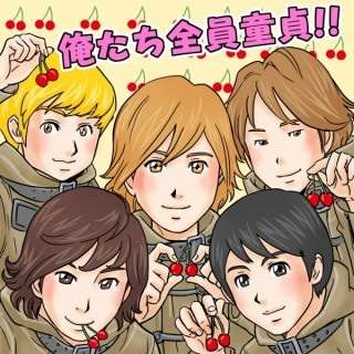 今まで観た中で一番好きなドラマはなんですか？