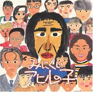 今まで観た中で一番好きなドラマはなんですか？