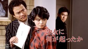 今まで観た中で一番好きなドラマはなんですか？