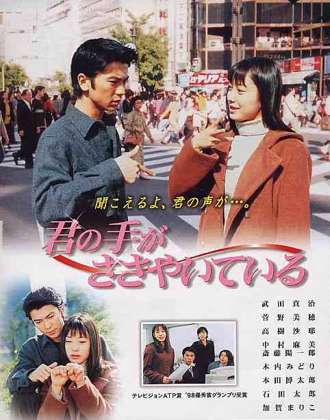 今まで観た中で一番好きなドラマはなんですか？