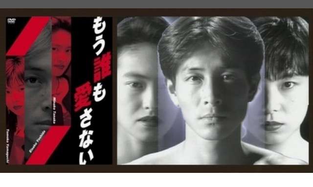 今まで観た中で一番好きなドラマはなんですか？