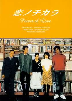 今まで観た中で一番好きなドラマはなんですか？