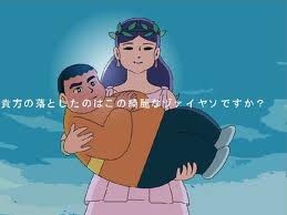 漫画・アニメのこんな話あんな話を書き込むトピ