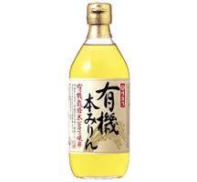 お花見に持っていく便利グッズ!