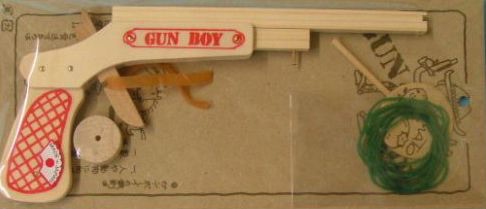 アラフォーの皆さんの懐かしいもの
