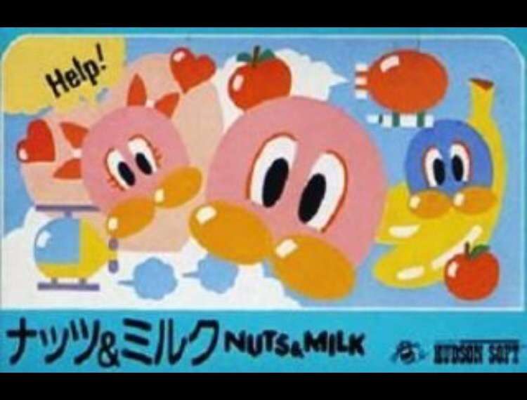 アラフォーの皆さんの懐かしいもの
