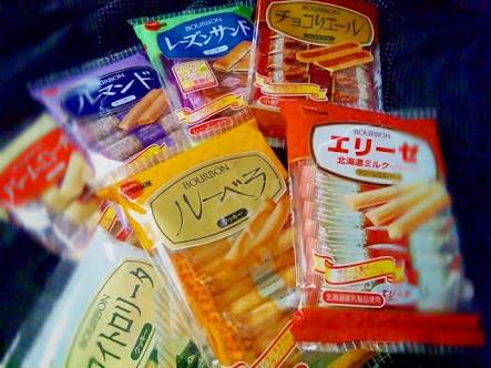 アラフォーの皆さんの懐かしいもの