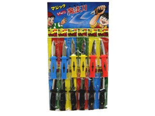 アラフォーの皆さんの懐かしいもの