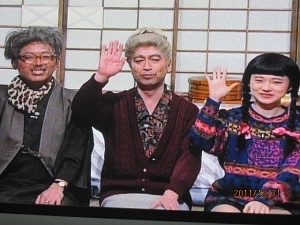 アラフォーの皆さんの懐かしいもの