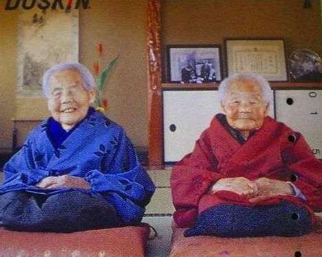 アラフォーの皆さんの懐かしいもの
