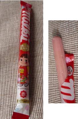 アラフォーの皆さんの懐かしいもの