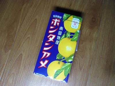 アラフォーの皆さんの懐かしいもの