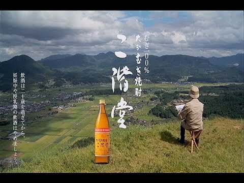 アラフォーの皆さんの懐かしいもの