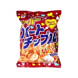 アラフォーの皆さんの懐かしいもの