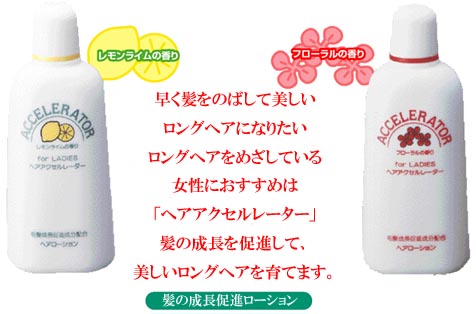 アラフォーの皆さんの懐かしいもの
