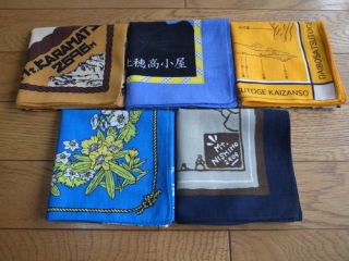 アラフォーの皆さんの懐かしいもの