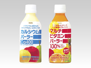 アラフォーの皆さんの懐かしいもの