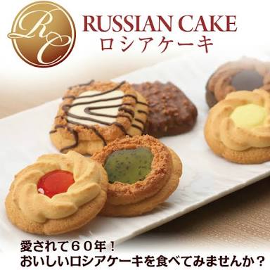 アラフォーの皆さんの懐かしいもの