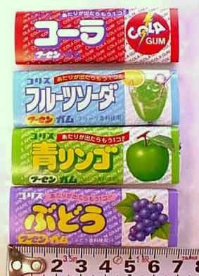 アラフォーの皆さんの懐かしいもの
