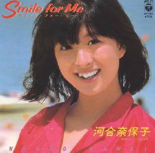 アラフォーの皆さんの懐かしいもの