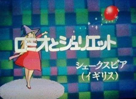 アラフォーの皆さんの懐かしいもの