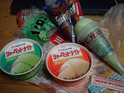 アラフォーの皆さんの懐かしいもの