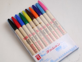 アラフォーの皆さんの懐かしいもの