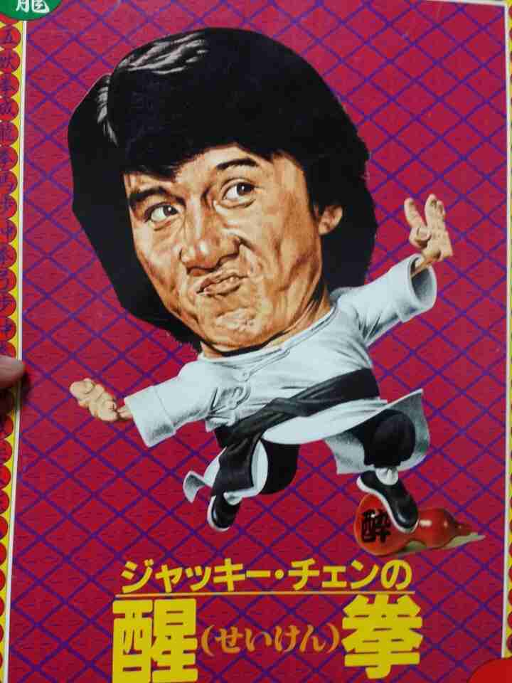 アラフォーの皆さんの懐かしいもの
