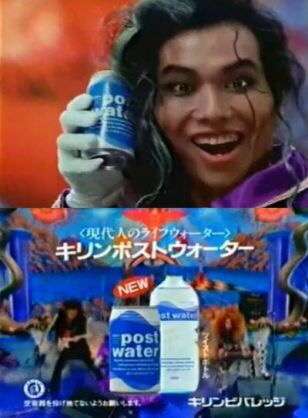 アラフォーの皆さんの懐かしいもの