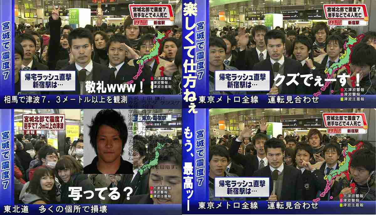 親の躾が悪かったんだろうな~と思ってしまう人