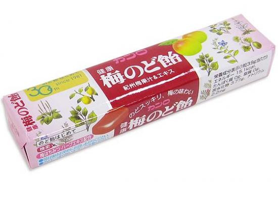【飴】お気に入りありますか?