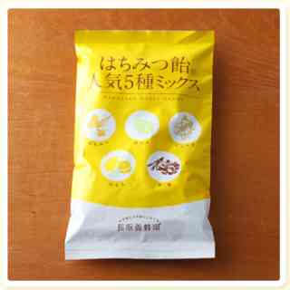 【飴】お気に入りありますか?