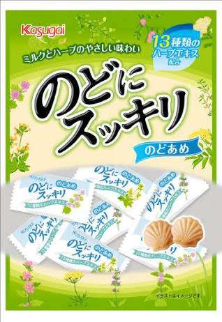【飴】お気に入りありますか?