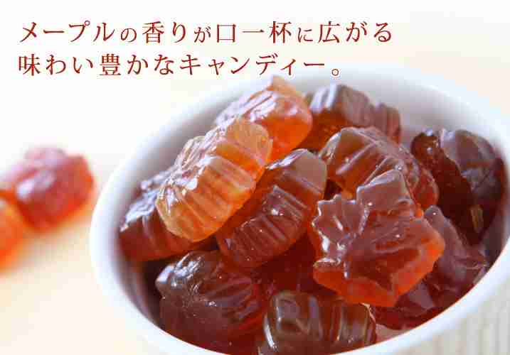 【飴】お気に入りありますか?