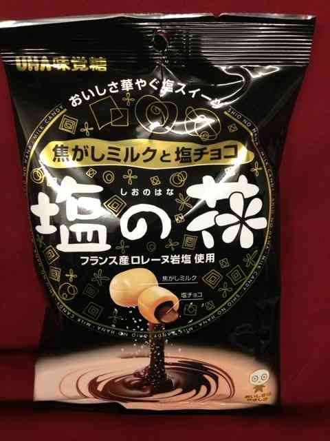 【飴】お気に入りありますか?