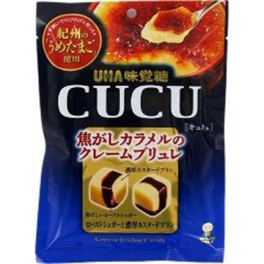 【飴】お気に入りありますか?
